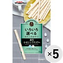 【セット販売】ドギースナックバリュー 濃厚ヤギミルクのガム 60g×5コ