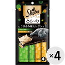 【セット販売】シーバ とろ〜り メルティ とりささみ味セレクション (12g×4本)×4コ