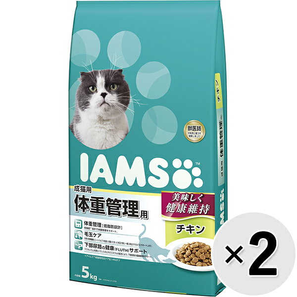 アイムスキャット成猫用体重管理用チ...
