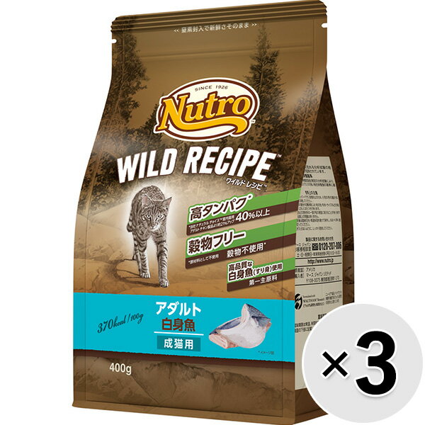 �ڥ��å�����ۥ˥塼�ȥ� �磻��� �쥷�� ����å� ������� ��ȵ� ��ǭ�� 400g��3����26020711cd��