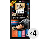 シーバ とろ～り メルティ 4つの味 夢中のお魚づくし （12g×4本）×4コ