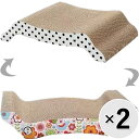 【セット販売】猫壱 バリバリベッド ワイド×2コ(4)