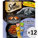 【ケース販売】シーバ デュオ 香りのまぐろ味セレクション 200g 12コ〔24030730cd〕〔24040727cd〕