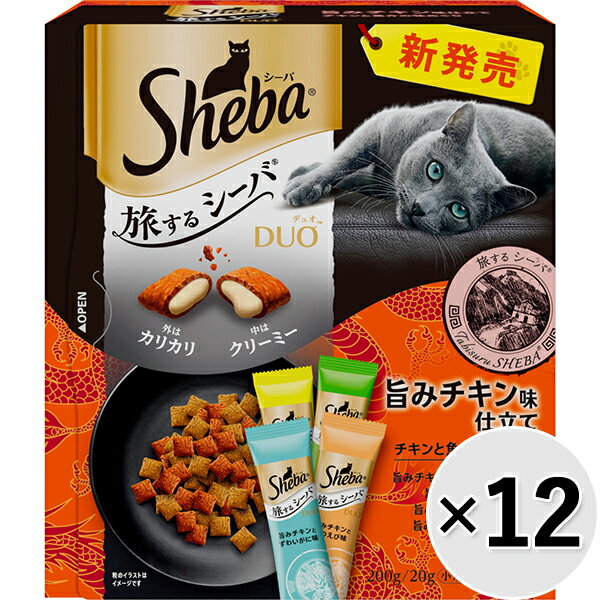 【ケース販売】シーバ デュオ 旅するシーバ 旨みチキン味仕立て チキンと魚介の味めぐり 200g×12コ〔25050740cd〕のサムネイル
