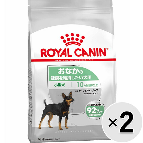 【セット販売】ロイヤルカナン ケーナイン ケア ニュートリション ミニ ダイジェスティブケア おなかの健康を維持したい犬用 小型犬 3kg×2コ〔26020528dd〕