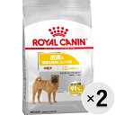 【セット販売】ミディアム ダーマコンフォート 皮膚の健康を維持したい犬用 中型犬 12か月齢以上 3kg×2コ〔24030515dd〕