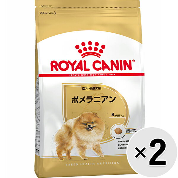 Rakuten - 【セット販売】ロイヤルカナン ブリード ヘルス ニュートリション ポメラニアン 成犬〜高齢犬用 8ヵ月齢以上 800g×2コ〔26040533dd〕〔26030524dd〕