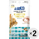 AIM30 カリッとトリーツ チキン＆カニ味 （5g×5袋）×2コ〔2402092co〕〔24030924co〕