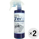 yZbg̔zZero VRyfR͖hLELXv[ 300ml~2R