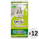 【ケース販売】1週間消臭・抗菌デオトイレ 取りかえ専用 消臭・抗菌シート 10枚×12袋 その1