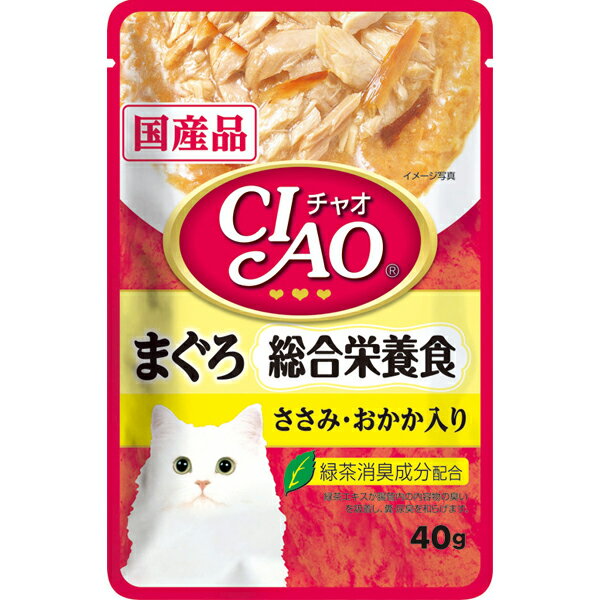 【単品】チャオ パウチ 総合栄養食 