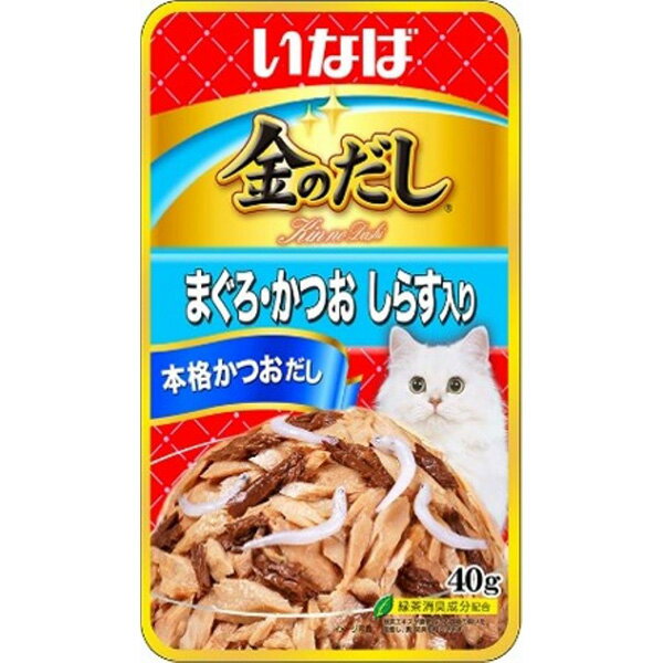 Rakuten - 【単品】金のだし パウチ まぐろ・かつお しらす入り 40g