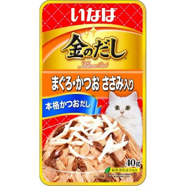 Rakuten - 【単品】金のだし パウチ まぐろ・かつお ささみ入り 40g