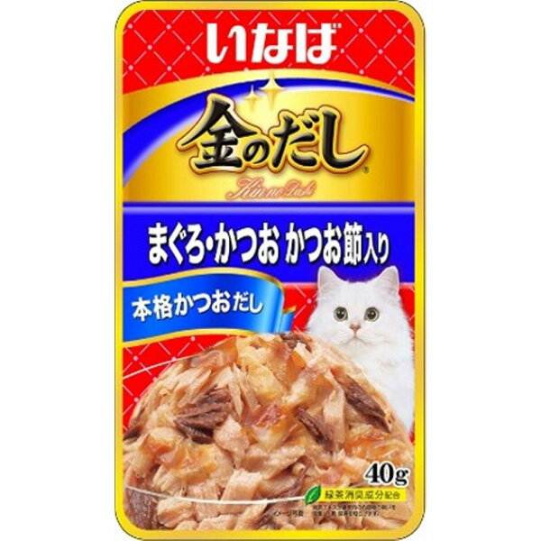 【単品】金のだし パウチ まぐろ・かつお かつお節入り 40g