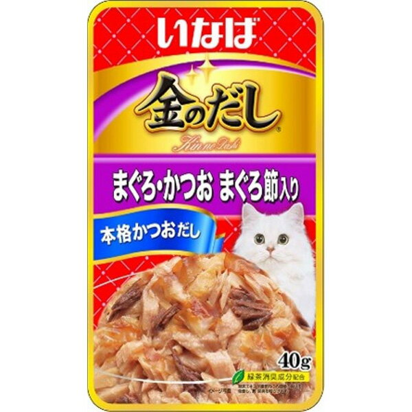 【単品】金のだし パウチ まぐろ・かつお まぐろ節入り 40g(4.0)
