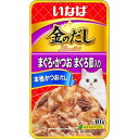 【単品】金のだし パウチ まぐろ・かつお まぐろ節入り 40g