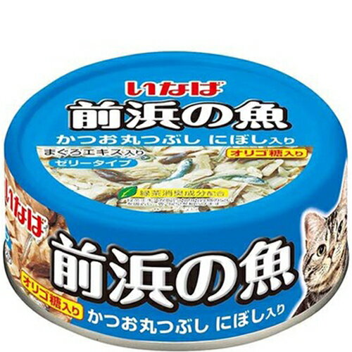 Rakuten - 【単品】前浜の魚 かつお丸つぶし にぼし入り 115g