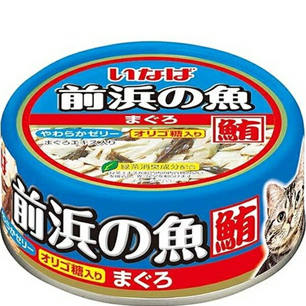 ��ñ�ʡ����ͤε� �ޤ��� 115g