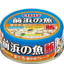 前浜の魚 まぐろ 細かめフレーク 115g