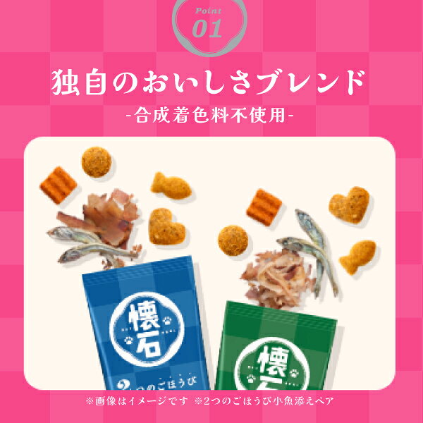 ���� 2�ĤΤ��ۤ��� ���Ĥ���ź���ڥ� 650g��65g��10�ޡˡ�26020740cd��