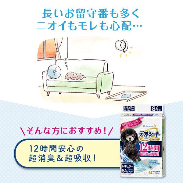 サンプル画像2
