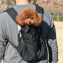 楽天PETSREPUBLICファクトリーストア【K9 ケーナイン】K9 Sport Sack Air 2 スポーツサック エアー 2 小型犬 中型犬 大型犬 ドッグキャリー 犬用リュック