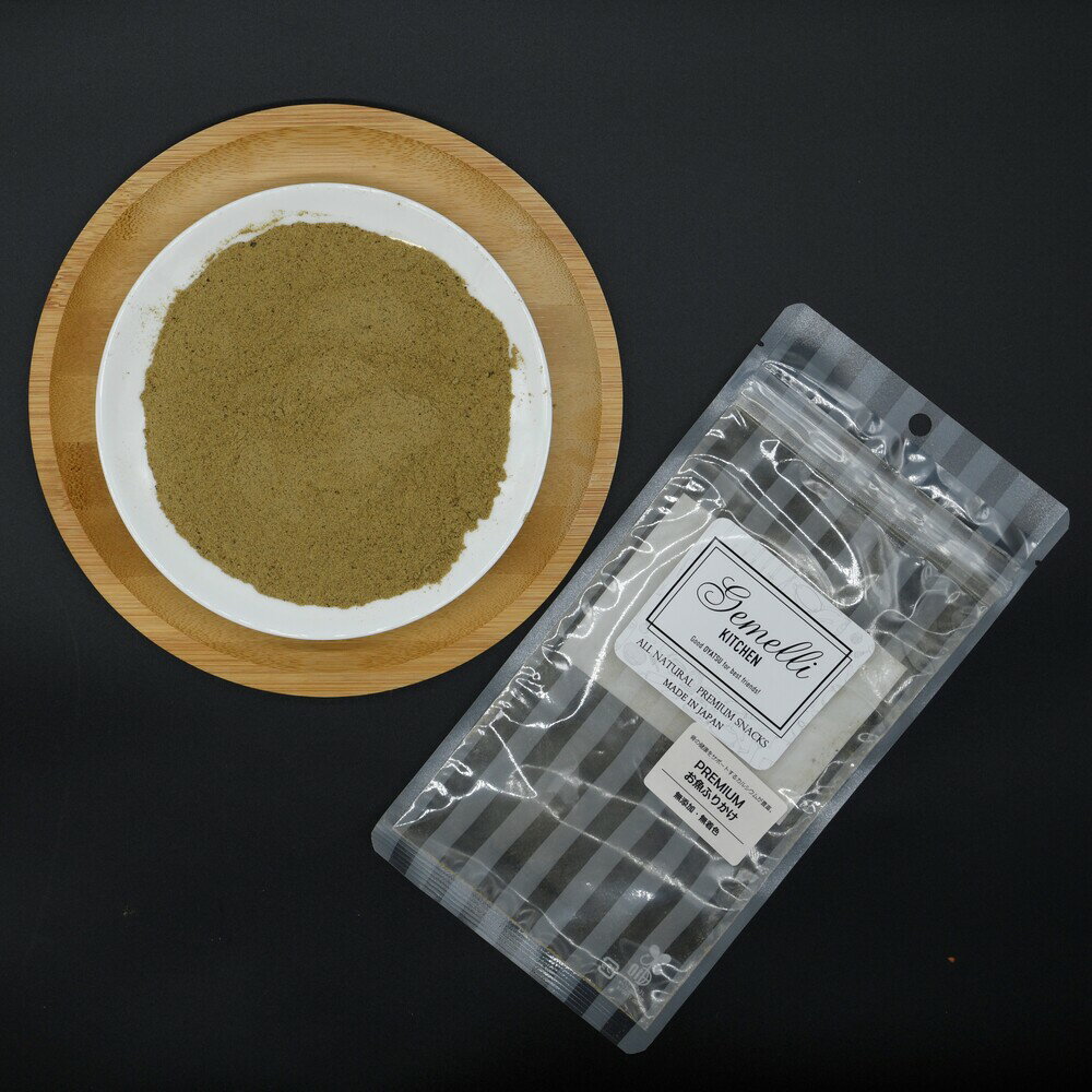 【Gemelli Kitchen】PREMIUM　お魚ふりかけ　50g 犬用おやつ　ふりかけ　 国産の安全安心おやつ　　おやつ