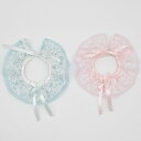 【BONNIE&CO. ボニー】Plume(プリューム) ペット服 かわいい ドレス ドックウェアS|M|L