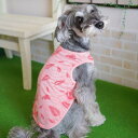 【PET'SREPUBLIC ペッツリパブリック】羽柄ノースリーブ 犬 服 犬服 ドッグウェア 春夏