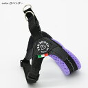 【TRE PONTI トレポンティ】フィッビア アジャスタブルタイプ ソフトメッシュ パステル【2号 2.5号】 犬 いぬ イヌ DOG 首輪 ハーネス リード リーシュ 国内正規輸入販売元