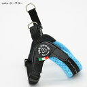 【TRE PONTI トレポンティ】フィッビア アジャスタブルタイプ ソフトメッシュ パステル【4号】 犬 いぬ イヌ DOG 首輪 ハーネス リード リーシュ 国内正規輸入販売元
