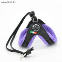 【TRE PONTI トレポンティ】リベルタ ソフトメッシュ パステル【3号】 犬 いぬ イヌ DOG 首輪 ハーネス リード リーシュ 国内正規輸入販売元