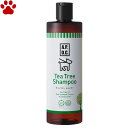 愛犬用 APDC ティーツリーシャンプー 500ml天然ハーブの香り ナチュラル オーガニック ハーブ シャンプー 保湿 植物成分 オイル ふんわり しなやか なめらか 犬 オーストラリア ティートリー ティートゥリー Tea Tree Shampoo A.P.D.C.