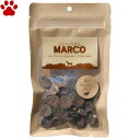 MARCO 犬用おやつ 馬 ミニ グルコサミンチップ 40g無添加 無着色 天然素材 100%ナチュラル ダイエット アレルギー対応 犬 おやつ 馬肉 関節ケア グレインフリー グルテンフリー マルコ FLF(4)