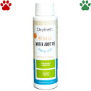 Oxyfresh ペットデンタルウォーター アディティブ 89ml飲む歯みがき 水に入れるだけ 歯みがき 歯垢 口臭 息スッキリ 歯磨き粉 無味無臭 デンタルケア オーラルケア 犬用 猫用 液体 リキッド オキシフレッシュ(4)