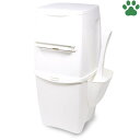 猫砂処理ボックス リターロッカー2 本体 カートリッジ付き猫用 ペット トイレバケツ ごみ箱 ダストボックス 処理ポット シーツ 防臭BOX 防臭 防菌 消臭 ...