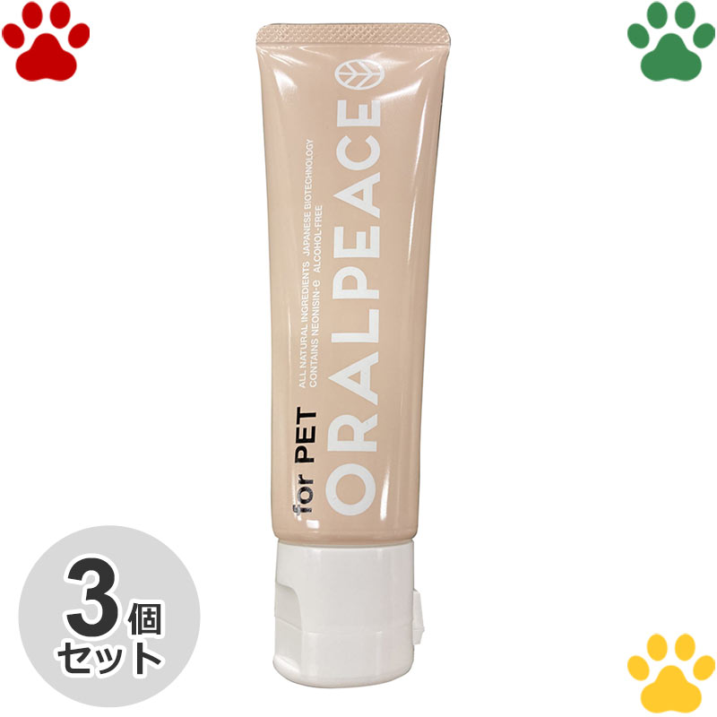 【スペック】対象犬、猫成分グリセリン(保湿剤)、水、乳酸球菌培養エキス(清掃助剤)、キサンタンガム(増粘剤*トウモロコシ由来)、ウメ果実エキス(清掃助剤)、カエサルピニアスピノサガム(増粘剤*マメ科植物由来)、セイヨウハッカ油(香味剤)、スペアミント油(香味剤)、ダマスクバラ花油(香味剤*オーガニック成分)使用期限(開封後)3ヵ月生産国日本【特徴】————————————————————————●飲み込んでも安心；独自で開発された無害な抗菌剤を使用されており、化学合成成分不使用で飲み込んでも安心・安全な口腔ケア剤を実現されています。 ●特許取得のネオナイシン-e！；口腔内の菌に効果的でありながら、飲み込んでしまっても速やかに消化・分解されアミノ酸になり、栄養として吸収される安心・安全な天然由来の口腔ケア用製剤(乳酸菌ペプチド製剤)です。産学連携による世界最先端の乳酸菌研究とバイオテクノロジー技術により独自に開発されました。●100％天然由来；ネオナイシン-eの開発により、化学合成成分フリーを実現され、水と植物由来成分のみで作られています。低刺激で、アルコール(エタノール)・合成フレーバー・化学合成原料・合成甘味料・合成着色料・合成増粘剤・合成保存料(安息香酸ナトリウム・パラベン等)・石けん(椰子脂肪酸カリウム等)・研磨剤(シリカ・炭酸Ca等)などは一切使用されていません。●人間用で人気；元は、うがいや吐き出しが難しい高齢者や乳幼児、化学成分過敏症の方や化学合成成分を経皮吸収したくない妊婦さんや授乳中の方などを考慮され、人間用として支持を広げられていた製品を、ワンちゃんネコちゃん用に開発されています。●ジェルタイプは、毎日の歯みがきに、口腔内トラブルに、お口の保湿にオススメです。●増粘材を使用されていないため、若干サラサラとした感じのジェルです。●実際に使用してみたところ、ミントがきつすぎない人間用歯みがき粉のような香りで、やさしく爽やかな味でした。●1本で約2ヵ月分です。————————————————————————ネオナイシン-eとは？植物性乳酸菌が作るタンパク質であるナイシンAと、梅エキスを組み合わせて作られています。 ナイシンAはヨーグルトやチーズにも含まれており、人体に安全な天然抗菌剤として使用が認められていますが、一般的なナイシンAは塩分が多く白濁し臭いがあります。 10年間の研究開発により、ネオナイシン-eには、そのまま口に入れても気にならない品質、高純度、塩フリー、液状で溶解性に優れ、安定性の高い高精製のナイシンAが使用されています。 さらに、口腔カンジダ感染症には弱かった従来のネオナイシンから、ブルガリア産のダマスクローズ精油が配合され口腔カンジダも予防するネオナイシン-eとなり、ほぼ全ての口腔内トラブル原因菌・感染菌を網羅する新規製剤にグレードアップされています。————————————————————————【使用方法】————————————————————————●歯みがきは、歯ブラシやフィンガー歯ブラシに適量を取り、歯垢や歯石のつきやすい歯茎を念入りに、口の中全体をブラッシング＆マッサージしてください。●口内炎などのトラブル・保湿は、清潔な指やガーゼに適量を取り、口腔内にまんべんなく塗布してください。●使用後は水ですすがず、そのままにしてください。————————————————————————・グリセリンは空気中の水分を取り込む性質があり、中身が緩くなりやすいため、使用後はキャップはしっかりと閉めてください。・簡単ケアのスプレータイプ「オーラルピース スプレー 30ml」も販売しております。・「オーラルピース ジェル＆スプレー セット」も販売しております。商品区分；犬猫用デンタルケア/オーラルケアメーカー；株式会社トライフ ★リニューアルのご注意★ 当商品はメーカー様の不定期リニューアルにより、お届け商品がページ上の画像・情報と一部異なる場合がございます。 リニューアルに関わる事由で、弊社負担のご返品・交換はお承りできません。 弊社在庫のリニューアル状況は、必ずご注文前にお問い合わせください。