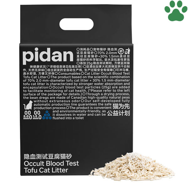 pidan 猫砂 おから 潜血チェック 2.4kg血尿検査 血液 健康チェック 猫用 砂 ネコ砂 トイレ砂 オカラ 天然素材 消臭 吸収 固まる トイレに流せる 燃やせる 飛び散りにくい 小粒 サンド リター ピダン