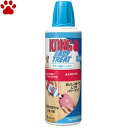 愛犬用 しつけ/知育玩具 KONG コング専用トリーツ チキン味ペースト 226g 全犬種/子犬用 エアゾールタイプ