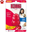 愛犬用 しつけ/知育玩具 KONG コング XS 超小型犬 成犬用 ゴムの硬さ;普通 犬 おもちゃ オモチャ トレーニング