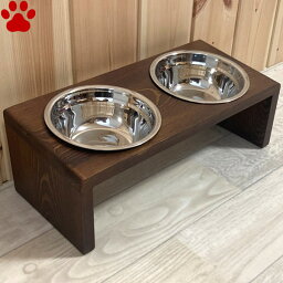 ペット用　食器＆食器スタンド セット　ダブル　Mサイズ　ブラウン小型犬　猫　フードボウル　ボウル　食器台　フード入れ　水入れ　水飲み　皿　ステンレス製　木製　ペット食卓ラック　シンプル　おしゃれ　かわいい　無地　茶色　2個タイプ