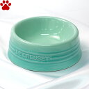 EN[[@ybg{[@S@N[~g@L@ybg@X[@H@M@ϔMe[uEFA@@킢@Vv@dqW@J[{[@t[h{E@t[h{[@N[[@Le Creuset Pet