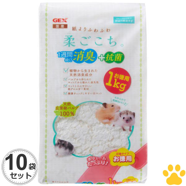 アリメペット 小動物用50g