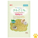 GEX Harmony 床材 さらごこち 10L小動物 ハムスター 低アレルギー 消臭 抗菌 天然 竹 バンブー ふかふか サラサラ フワフワ 巣材 マット さらごこち。 ハーモニー ジェックス(4)