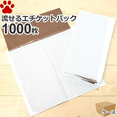 https://thumbnail.image.rakuten.co.jp/@0_mall/pets/cabinet/brand/sa/styleplus/31014-01.jpg