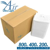 [5/1Ǻ100ݥȥХå] ڥåȥ Air Ultra Light  쥮顼 800 磻 400 ѡ磻 200 Ķ ̳  ڥå  ǭ  ưʪ ڥåȥ ȥ쥷 ȥ쥷 ڥå  ۼ ̳