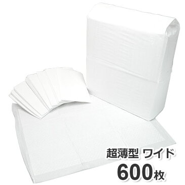 【単品配送】[約22g/1枚] 超薄型　ペットシーツ　ワイド　600枚 (150枚×4袋)1回使い捨て 犬 猫 うさぎ 小動物 ペットシート トイレシート トイレシーツ おしっこシート シーツ ホワイト 約44×59cm 業務用 ケース販売 送料無料