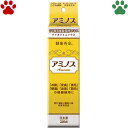 国産 トーラス アミノス 100ml犬 猫 うさぎ 小動物 乳酸菌発酵エキス サプリメント アミノ酸 腸内環境 消化 糞便 お腹の健康 乳酸菌 液体 日本製