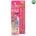 国産 トーラス 猫用 ヒッカキノン100 100ml強力ひっかき防止スプレー バージョン2.0 いたずら 防止 しつけ しつけスプレー ひっかき防止 マーキング 嫌がる 日本製