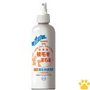 国産 トーラス EM微生物被毛剤 小動物用 250mlうさぎ モルモット ハムスター フェレット 小動物 自然派 グルーミングスプレー 被毛 ふわふわ さらさら 界面活性剤不使用 香料不使用 ノンアルコール ボディケア 天然由来成分 日本製(4)